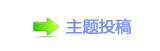 我们为什么需要看见奥运的“失意者”？